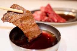 セジョン ホルモン焼肉