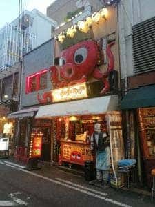 タコタコキング アメリカ村店