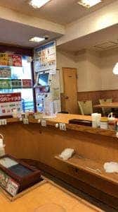 松屋 白山店