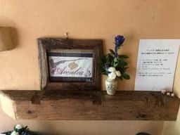 森のガーデンカフェ Avonlea