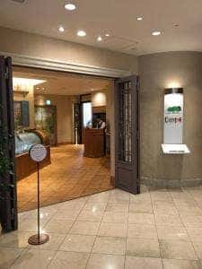 フォレスト・イン 昭和館