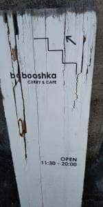 babooshka CURRY & CAFE