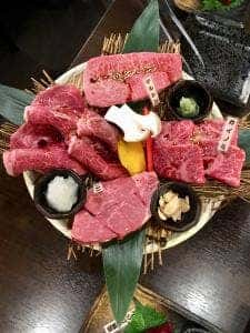 やきにく 虎坊