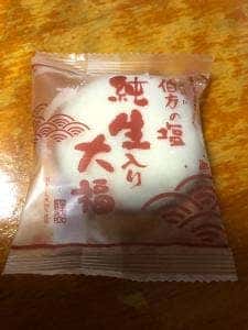 母恵夢 いよてつ高島屋店