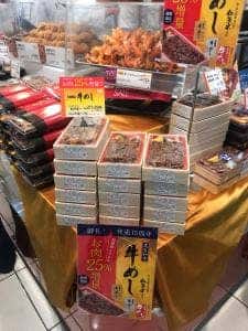 柿安 西武池袋本店ダイニング