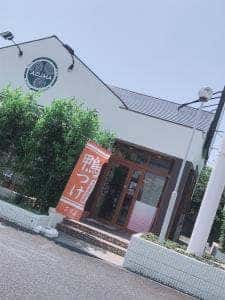 生そば あずま 流山青田店