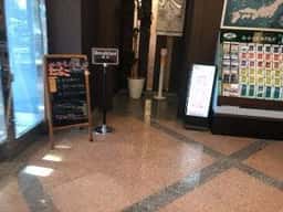 レストラン 花茶屋 ルートイングランティア函館五稜郭