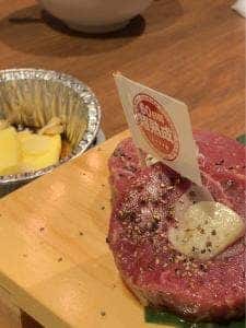 牛角 橋本店
