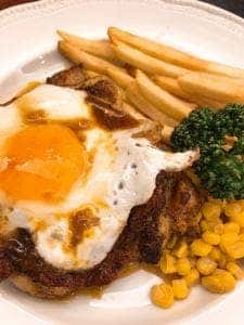 ロイヤルホスト 大塚駅前店