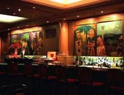 Bar Capri