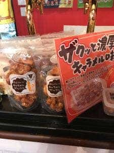 ザ アルバ イン アンド キッチン