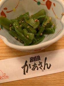 居酒屋かあさん新橋駅前店