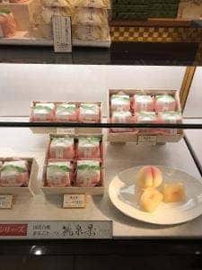 宗家 源吉兆庵 ながの東急百貨店