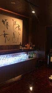 Kico wine