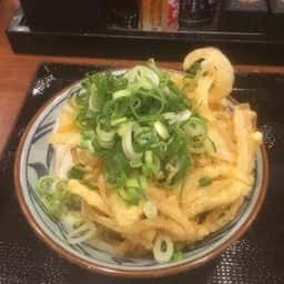 丸亀製麺 富山店