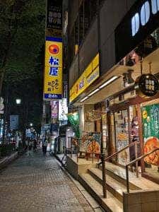 松屋 渋谷宮益坂上店