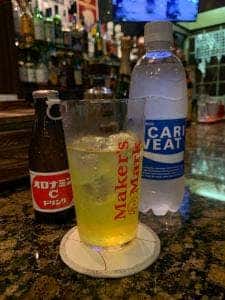 高校野球Bar 高三の夏
