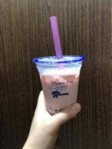 ディッパーダン BiVi仙台FC店