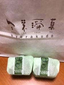 共楽堂 小田急新宿店