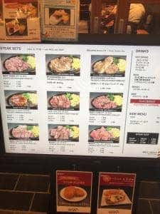 CAMPFIRED GRILL BEEF STEAK TahomaFuji