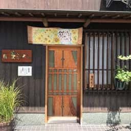 まえの