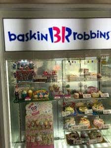 サーティワンアイスクリーム 刈谷オアシス店