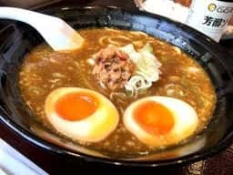 カレーハウスCoCo壱番屋 九産大前店