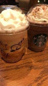 スターバックス コーヒー 山形白山店