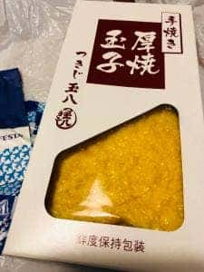 ANA FESTA 61番ゲート店