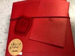 たねや 京都高島屋店