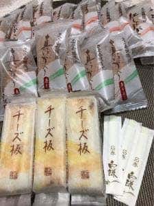 白謙 エスパル仙台店