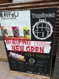 Tapioca Feli