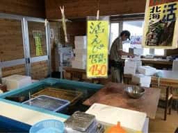 野付漁業協同組合直売所 海紋