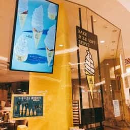 BAKE CHEESE TART イオンモール高崎店