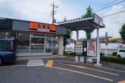 吉野家 牛久南店