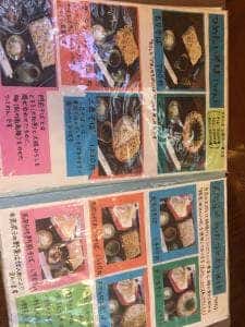 門前そば きくや本店