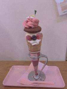 ニューヨークカップケーキ 下北沢店