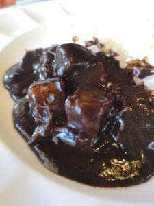 THE GUNJO RESTAURANT