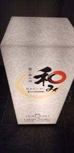 和み ホテルルートイン仙台東