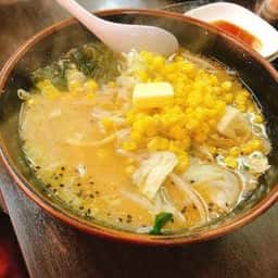 麺処 中むら