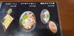 麺屋 かねもり
