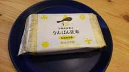 カフェテリア 風の音 さかえ屋 本店