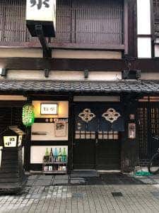 牧水