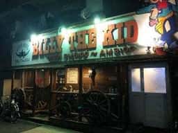 STEAK・HOUSE BILLY THE KID 蒲田店