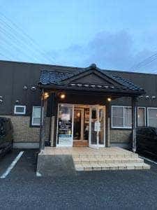 かしわだいにんぐ