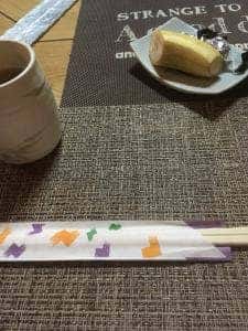 お好み焼き 道草