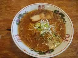 五誓 極
