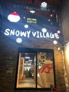 SNOWY VILLAGE 新大久保店