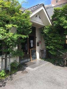 TOKUSHIMA COFFEE WORKS 山城店