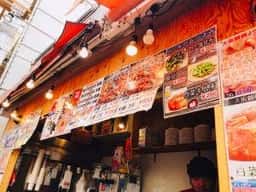 富士宮やきそば 大須 味よし